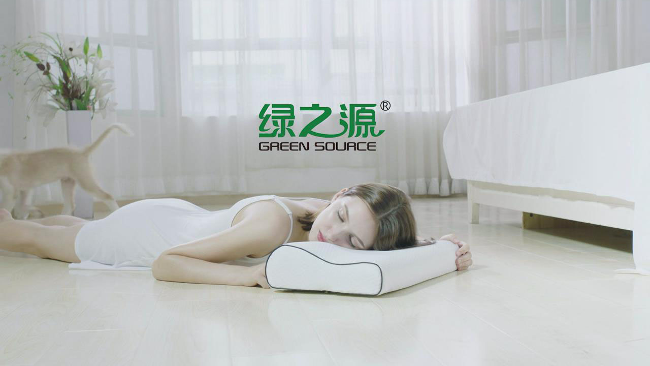 廣告產(chǎn)品TVC-綠之源記憶枕